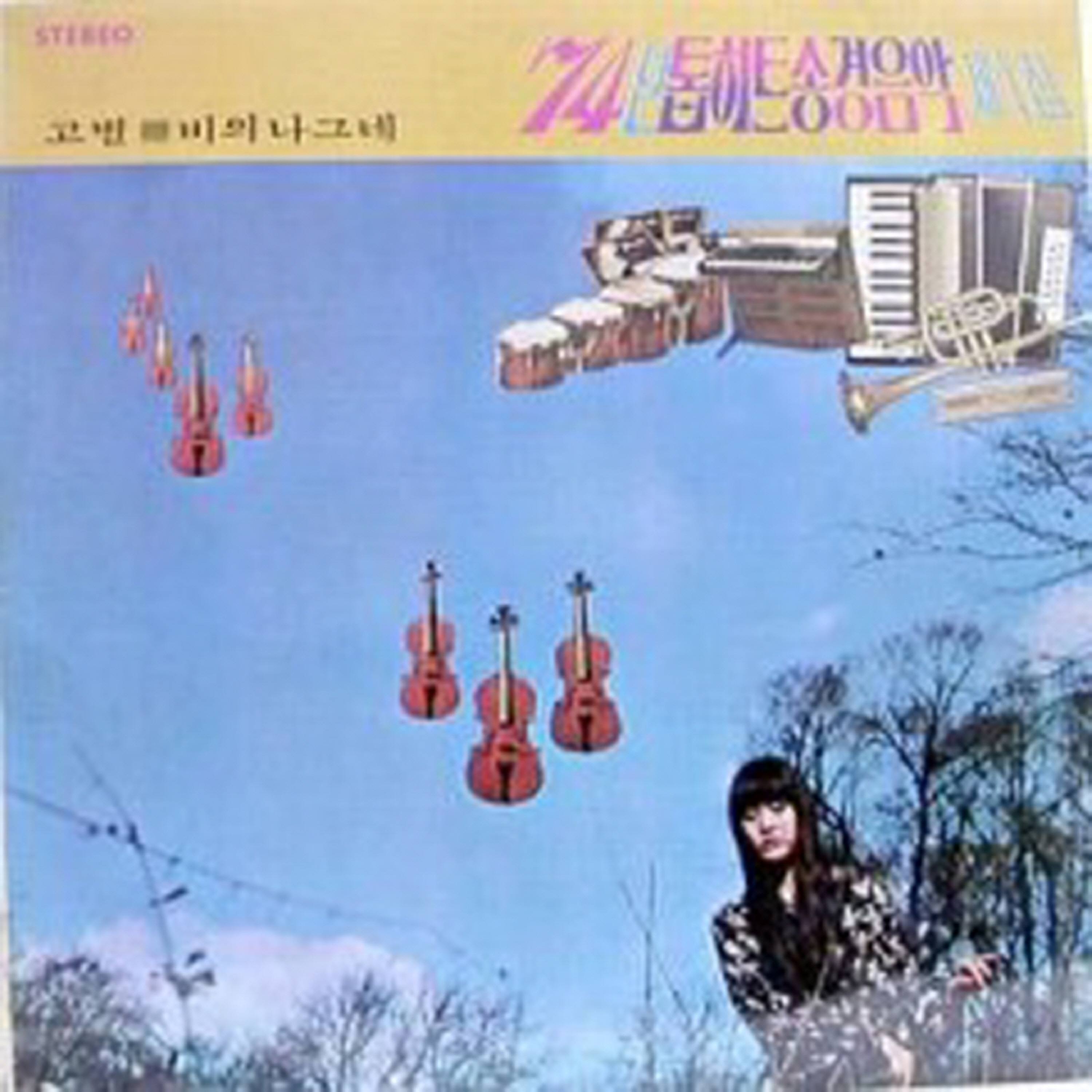 Image Cover